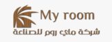 لوجو شركة ماي روم للصناعة